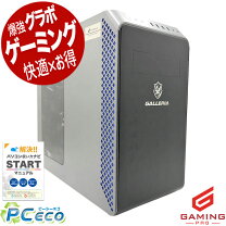 楽天市場】rtx3060ti（デスクトップPC｜パソコン）：パソコン・周辺 