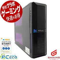 楽天市場】rtx-3060（容量（HDD/SSD）501GB ～ 1TB）の通販