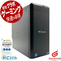 楽天市場】ゲーミングpc フォートナイトの通販
