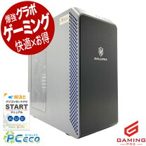 楽天市場】rtx3070（デスクトップPC｜パソコン）：パソコン・周辺機器 