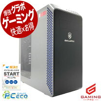 楽天市場】rtx3070 ゲーミングpcの通販