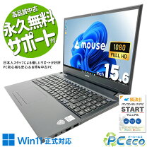 楽天市場】mouse pro nb510の通販