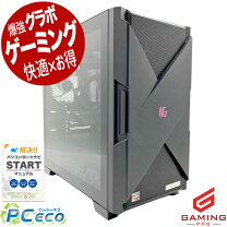 楽天市場】フォートナイト pcの通販