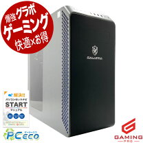 楽天市場】フォートナイト pcの通販