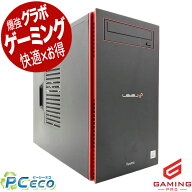 ゲーミングpc 中古パソコン 中古 デスクトップパソコン Office付き GTX1060 第10世代 DVDマルチ 動画編集…