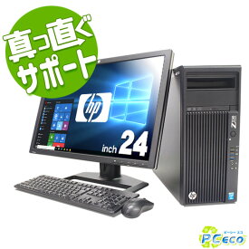 楽天市場 ゲーミングpc Cpu製品名intel Xeon の通販