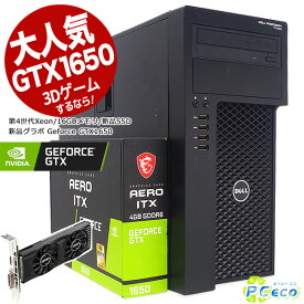 楽天市場 ゲーミングpc Gtx1650の通販