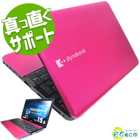 楽天市場 ピンク ノートpc パソコン パソコン 周辺機器の通販