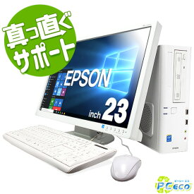 楽天市場 白 パソコン パソコン 周辺機器 の通販 楽天市場 白 パソコン パソコン 周辺機器 の通販