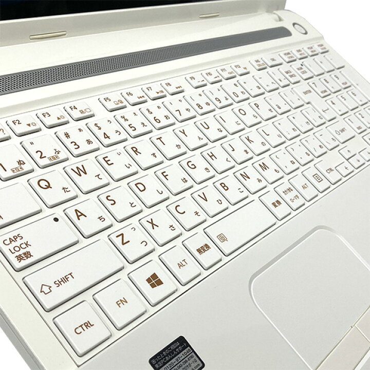楽天市場】ノートパソコン 中古 Office付き ホワイト 白 キーボード 