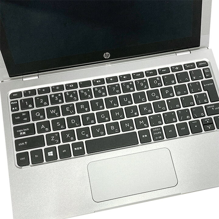 楽天市場】ノートパソコン 中古 Office付き 訳あり 2in1 タブレット 