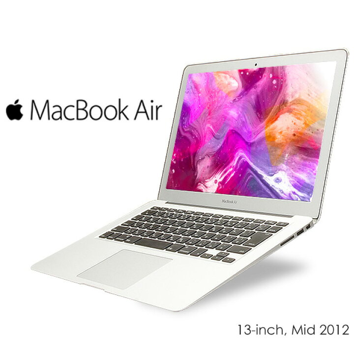 楽天市場】【 MacBook Air 簡単な動画編集に！】ノートパソコン 中古 
