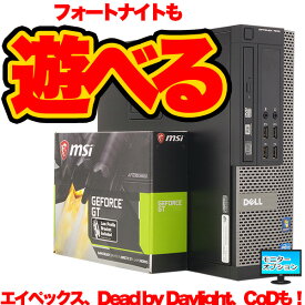 楽天市場 Fortnite Pc ビデオメモリ容量 グラフィックボード 48mb の通販 楽天市場 Fortnite Pc ビデオメモリ容量 グラフィックボード 48mb の通販