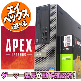 楽天市場 ゲーミングpc フォートナイトの通販