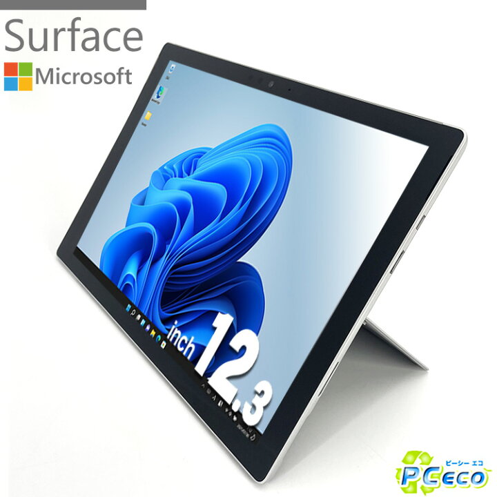 楽天市場】ノートパソコン 中古 Office付き サーフェス 2K タッチ対応 