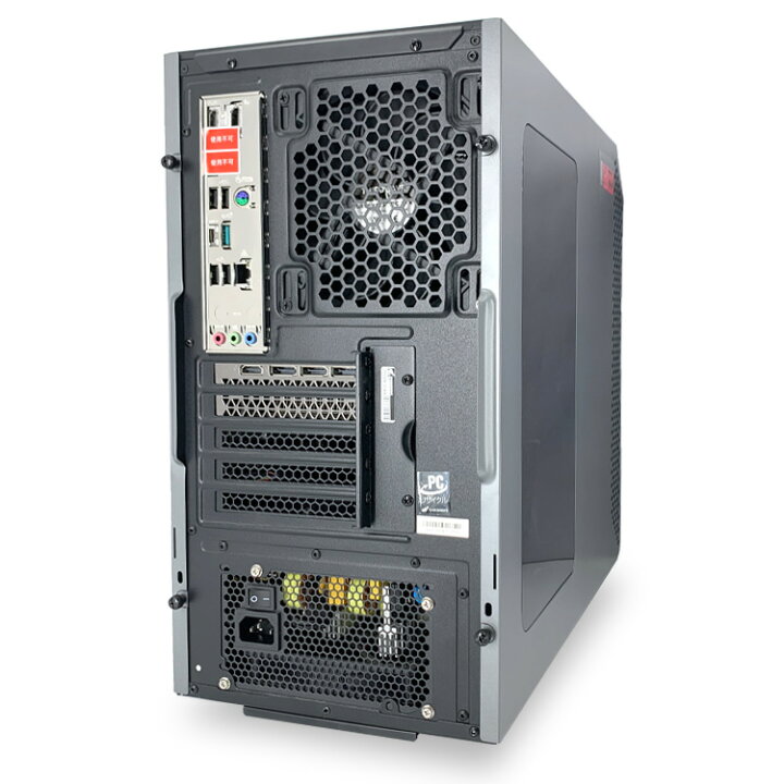 楽天市場】ゲーミングpc ガレリア すぐ遊べるフルセット 第11世代 