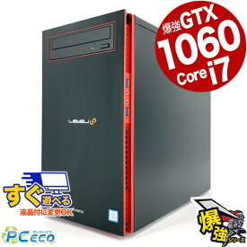 【一台限定】 強力 ゲーミングpc 第8世代Corei7 Windows11正式対応 1TB以上の大容量 GTX 1060 デスクトップパソコン 中古 Office付き 第8世代 i7 Windows11 iiyama ゲーミングpc レベルインフィニティ Corei7 16GBメモリ 中古パソコン 中古デスクトップパソコン