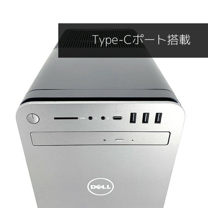 楽天市場】ゲーミングpc RTX2060SUPER 第9世代Corei7 すぐ遊べるフル 