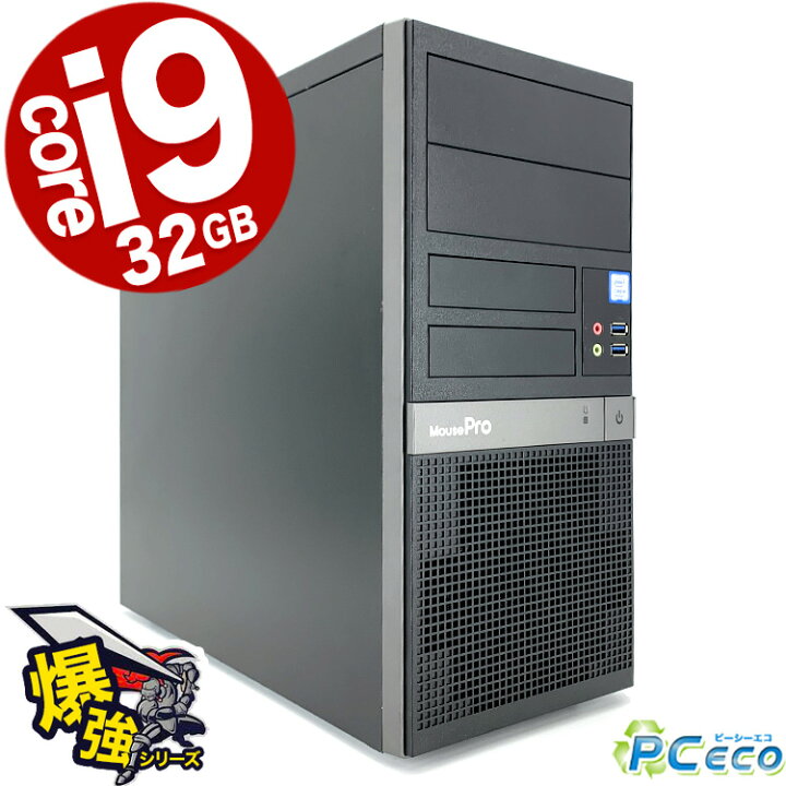 楽天市場】【新生活セール5000円off】 【一台限定】 ゲーミングpc 