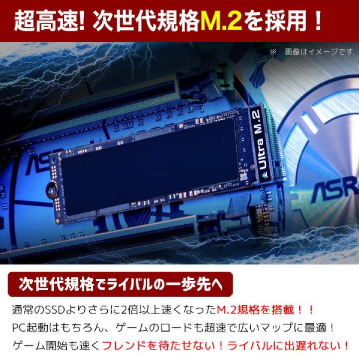 楽天市場】ゲーミングpc 一台限定 RTX2070 SUPER Corei7 32GB 