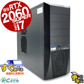 ゲーミングpc 一台限定 Corei7 RTX 2060 SUPER デスクトップパソコン 中古 Office付き ゲーミングpc 一品物 RTX 2060 第9世代Corei7 Windows11 Home Thirdwave ゲーミングpc GALLERIA Corei7 16GBメモリ 中古パソコン 中古デスクトップパソコン