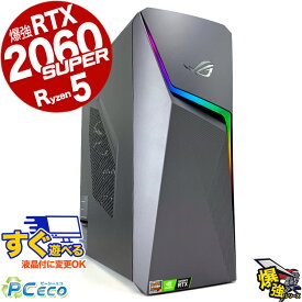 ゲーミングpc 一台限定 Ryzen5 RTX2060super デスクトップパソコン 中古 Office付き ゲーミングpc 一品物 RTX2060SUPER ASUS ROG Windows11 Home ASUS ROG Strix G10DK Ryzen5 16GBメモリ 中古パソコン 中古デスクトップパソコン