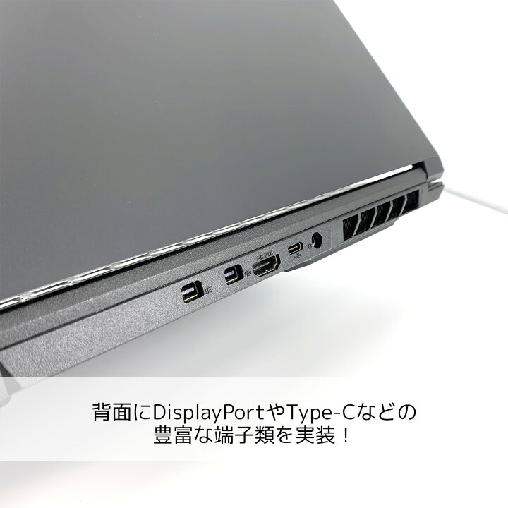 楽天市場】ゲーミングpc 一台限定 第10世代 ガレリア ノートパソコン 