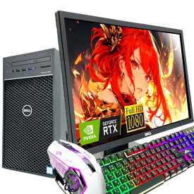 ゲーミングpc RTX3050 Corei7 1TB オーバークロックモデル デスクパソコン 中古 Office付き ゲーミングpc RTX3050 第8世代 win11 Pro DELL Precision 3630 TWR Corei7 16GBメモリ 23型 中古パソコン 中古デスクパソコン デスクトップパソコン 中古デスクトップパソコン