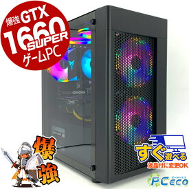 ゲーミングpc 一品物 光る 1TB デスクトップパソコン 中古 Office付き ゲーミングpc 一品物 1TB Windows11 DELL ASRock A520M Pro4 Ryzen5 16GBメモリ 中古パソコン 中古デスクトップパソコン