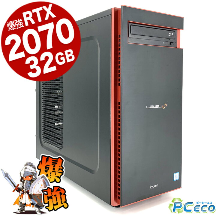 楽天市場】デスクトップパソコン 中古 Office付き ゲーミングpc 一品物 