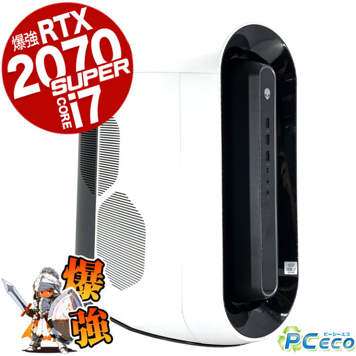 楽天市場】ゲーミングpc RTX2070super デスクトップパソコン 中古 