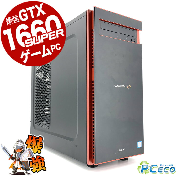 楽天市場】ゲーミングpc デスクトップパソコン 中古 Office付き 
