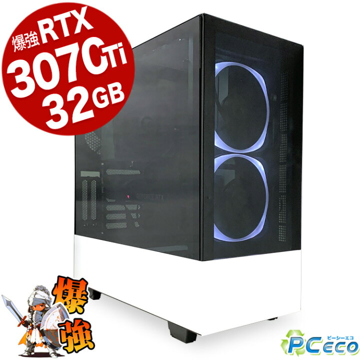 楽天市場】デスクトップパソコン 中古 Office付き ゲーミングpc 一品物 