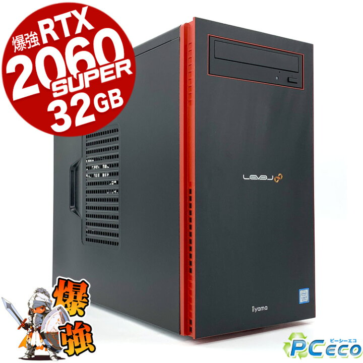 楽天市場】ゲーミングpc デスクトップパソコン 中古 Office付き 