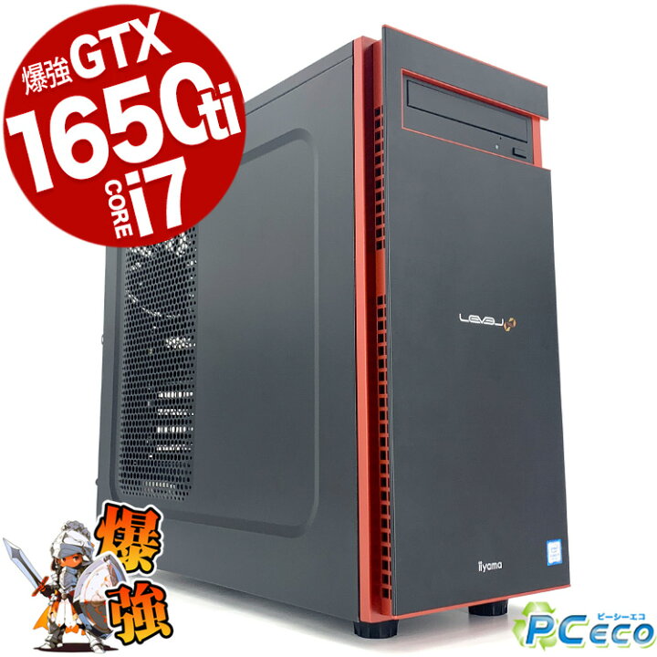 楽天市場】【サマーセール10000円off!】 デスクトップパソコン 中古 
