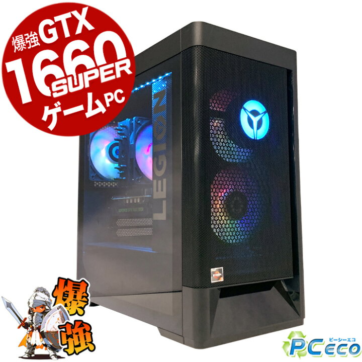 楽天市場】デスクトップパソコン 中古 Office付き ゲーミングpc 一品物  