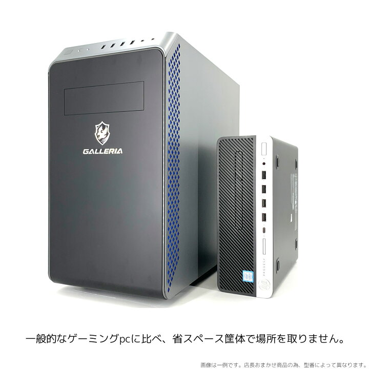 楽天市場】【新生活☆3000円off&ポイント5倍】ゲーミングpc 