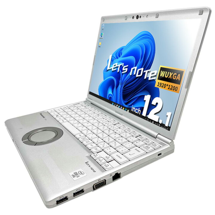 楽天市場】レッツノート 中古 CF-SV9 ノートパソコン Office付き 第10 