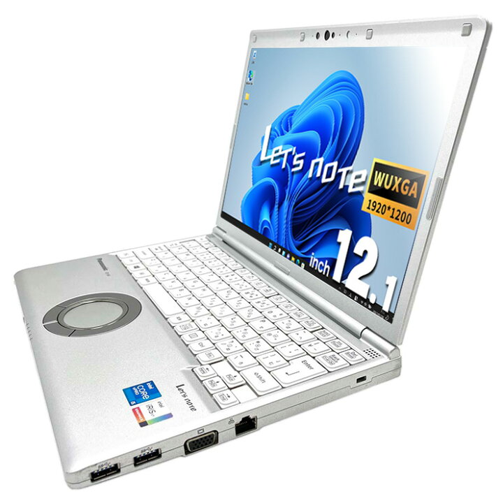 楽天市場】レッツノート 中古 CF-SV1 ノートパソコン Office付き 第11 
