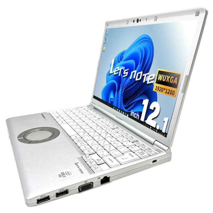 楽天市場】レッツノート 中古 CF-SV9 ノートパソコン Office付き 第10 