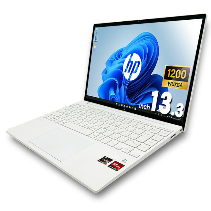 楽天市場】ノートパソコン 中古 Office付き 美品 バッテリー良好 2022 