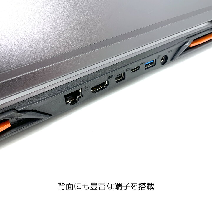 楽天市場】ゲーミングpc ノートパソコン 中古 Office付き ゲーミング 
