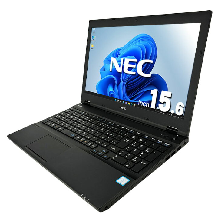 楽天市場】ノートパソコン 中古 Office付き windows10 Corei7 高速処理 