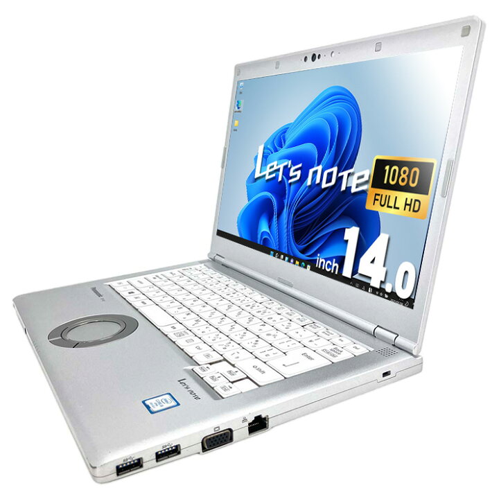 楽天市場】レッツノート 中古 CF-LV7 ノートパソコン Office付き 8世代 