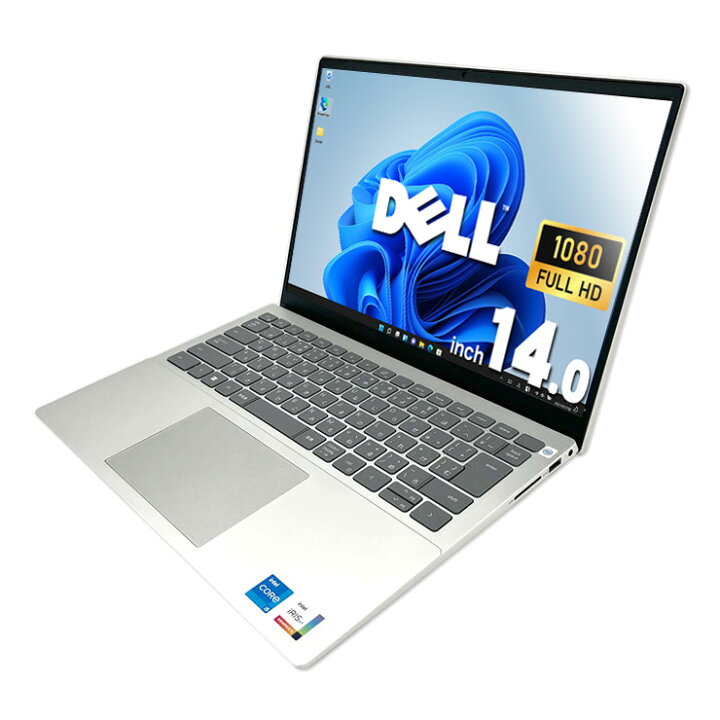 楽天市場】ノートパソコン 中古 Office付き バッテリー良好 2023年発売 