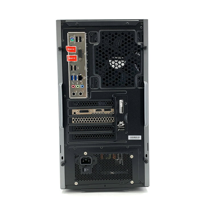 楽天市場】ゲーミングpc デスクトップパソコン 中古 ゲーミング 