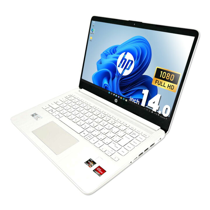 楽天市場】ノートパソコン 中古 Office付き バッテリー良好 ホワイト 