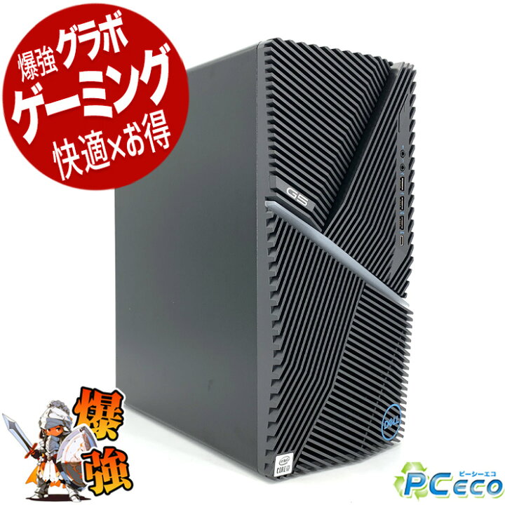 DELL G5 5000 RTX3060ti搭載② 週末価格｜ゲーミングPC｜ゲーミング 