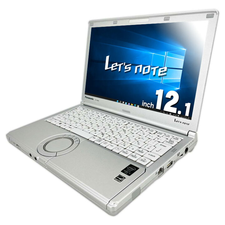 楽天市場】レッツノート 中古 CF-NX4 ノートパソコン Office付き 