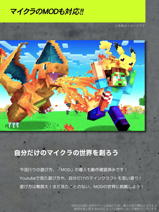 楽天市場】ゲーミングpc 初心者はコレ! Windows11 フォートナイト 